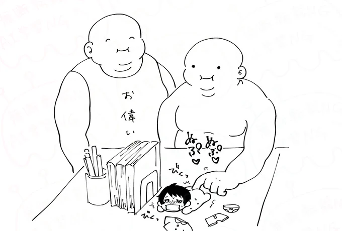 暴れるようでしたら身体も縛ってしまっていいと思います。これは虐待ではありません。お偉いさんが話をするせいです。仕方のないことなのです。さあ、もっと奥まで❗️そうそうその調子❗️ 
