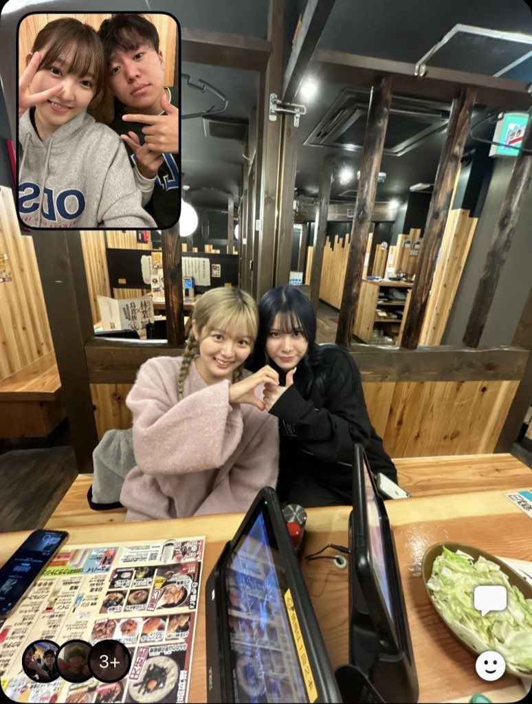 2025_atmark's tweet photo. 【マネージャー編2】
実はatmarkには他大のマネージャーも一定数在籍してます🫶

インカレと早稲田のマネージャーは旅行するほど大仲良しなので馴染めるかな？みたいな心配はまったく𝐙𝐄𝐑𝐎です❤️‍🔥

ぜひ気軽に連絡まってます^^
 #春から跡見 #春から東京家政 #春から実践女子  #春から早稲田 https://t.co/2TgZoWspOr