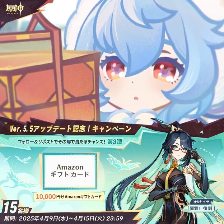 ゆっきー@＿ゆきんこ (@yukinko__445) / Posts / X