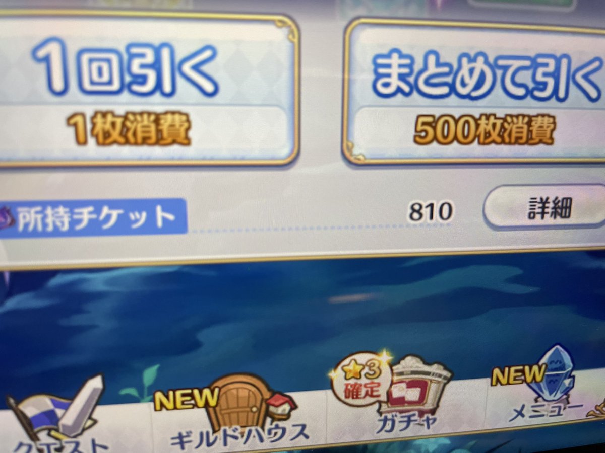 くれない tweet media