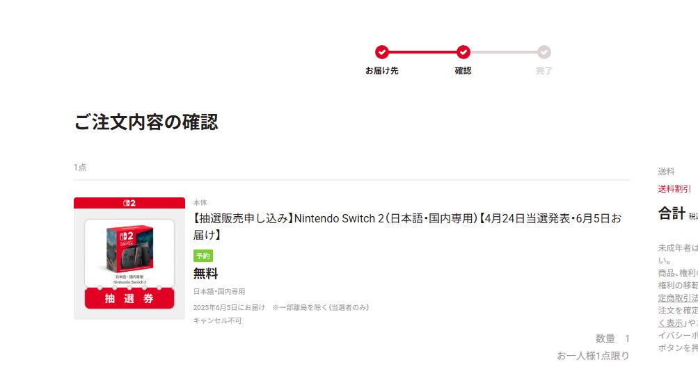 Felix_Channel_'s tweet photo. 当然の…行為だ…
ゲーム実況者として…当たり前だと思ったからやったんだ…ッ https://t.co/3cMg0Rx700
