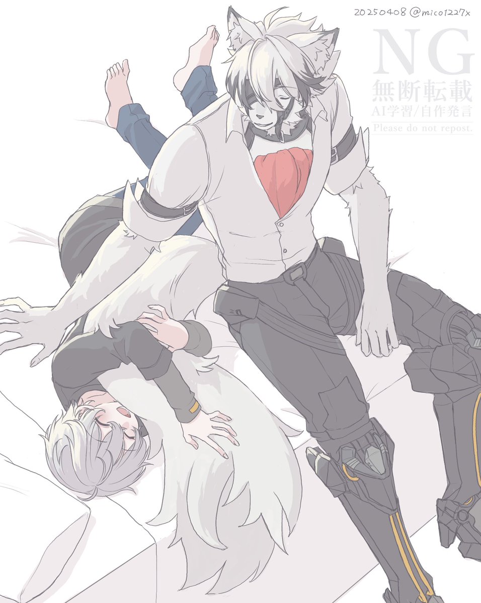 🐺さんのしっぽをもふもふする🧡くん
リプもらったイメージで描くやつ
めちゃ可愛いリプもらいました！ありがとうございます😊
#ライアキ　#lycawise