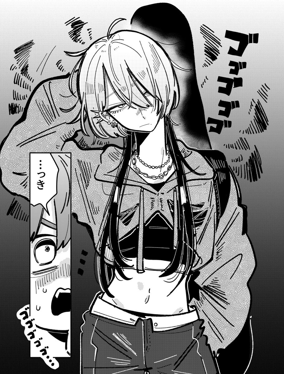 タレ眉ツリ目ブーム 一生続け❗️❗️❗️ 