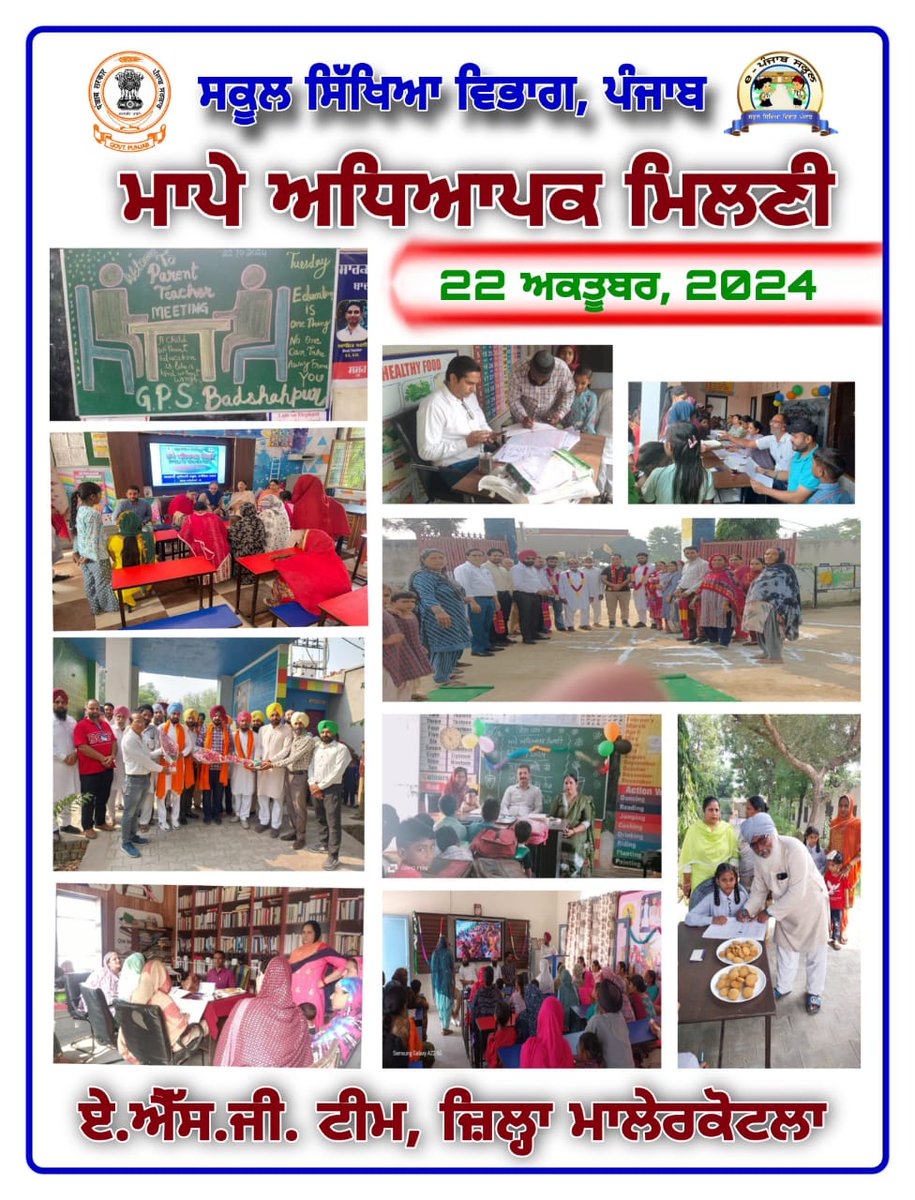 ahnandan's tweet photo. https://t.co/6fY7k1gTtA