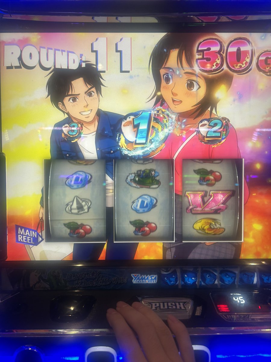 goemonotuu's tweet photo. ひさびさの6 https://t.co/Jicgh0FyTp