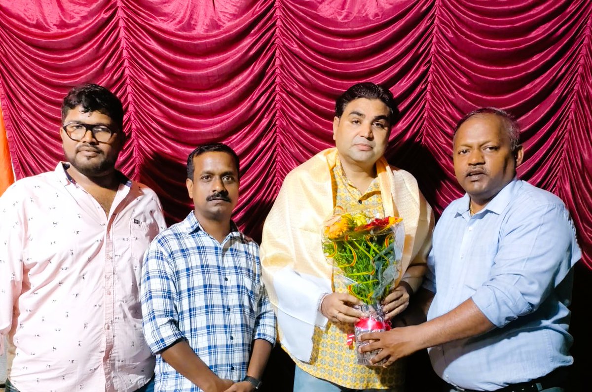 रामनवमी उत्सव समिती जाभंळीपाडा यांच्या वतीने रामनवमी च्या निमित्ताने पूजन व भंडाऱ्याचे आयोजन करण्यात आले धार्मिक/सामाजिक कार्यक्रमात भाविकांनी मोठ्या संख्येने सहभाग घेतला SLSMC सदस्य व पहचान अध्यक्ष ब्रिजेश आर्य यांचे स्वागत निमंत्रक व शिवसेना UBT नेते भालचंद्र तावडे यांनी केले