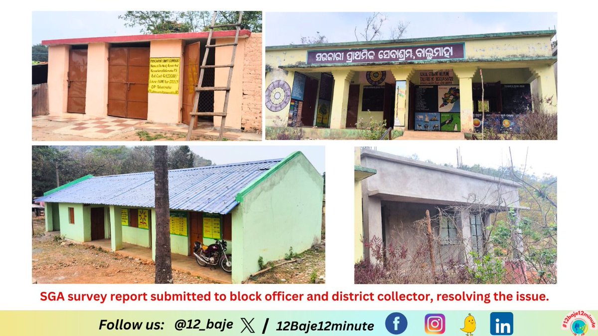 "Heartfelt thanks to the Government of Odisha and the district administration for their continued support in revitalizing the village school in Balumaha, Kandhamal. Your efforts in addressing infrastructure challenges and collaborating with local communities have made a