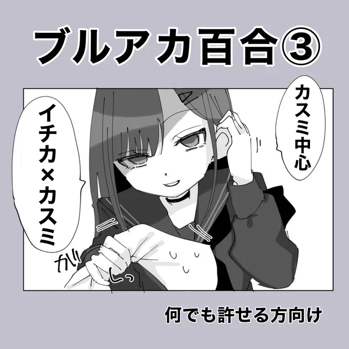 https://t.co/eYhfHsRpHO
投稿ちまちた 