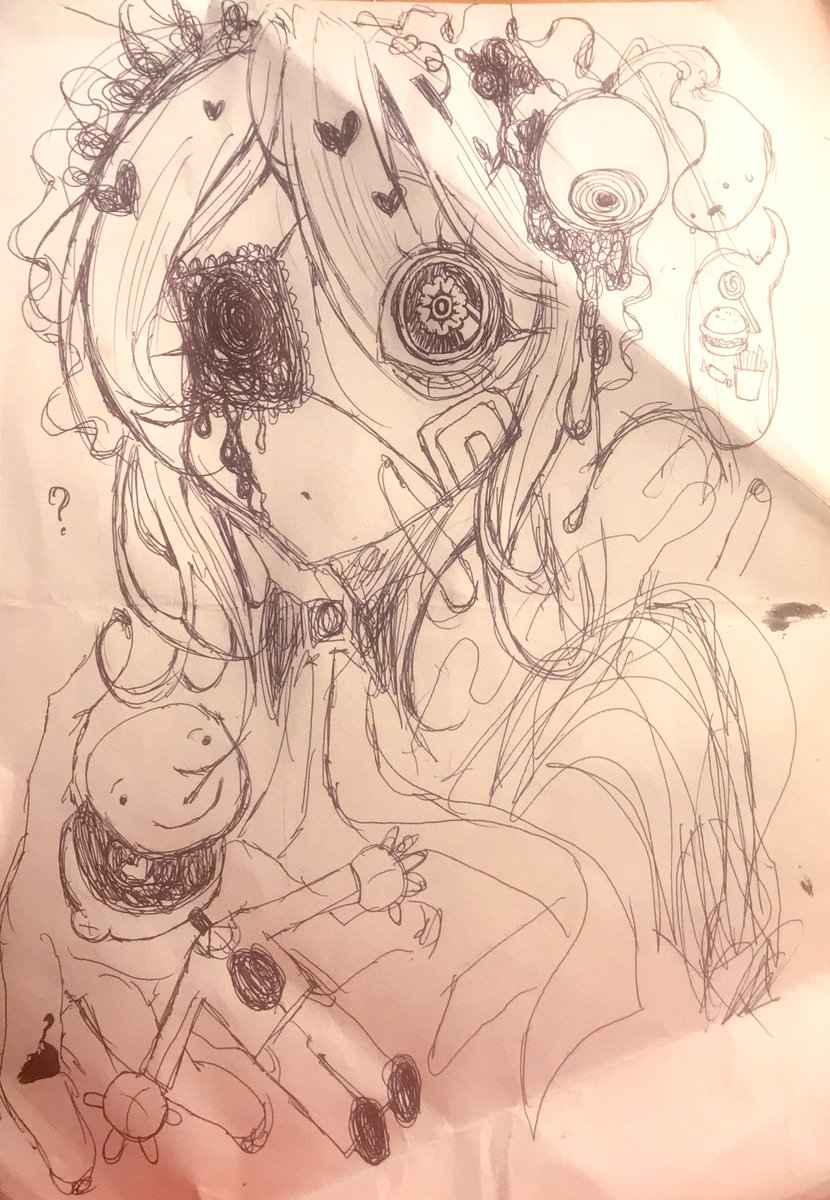 Soulless