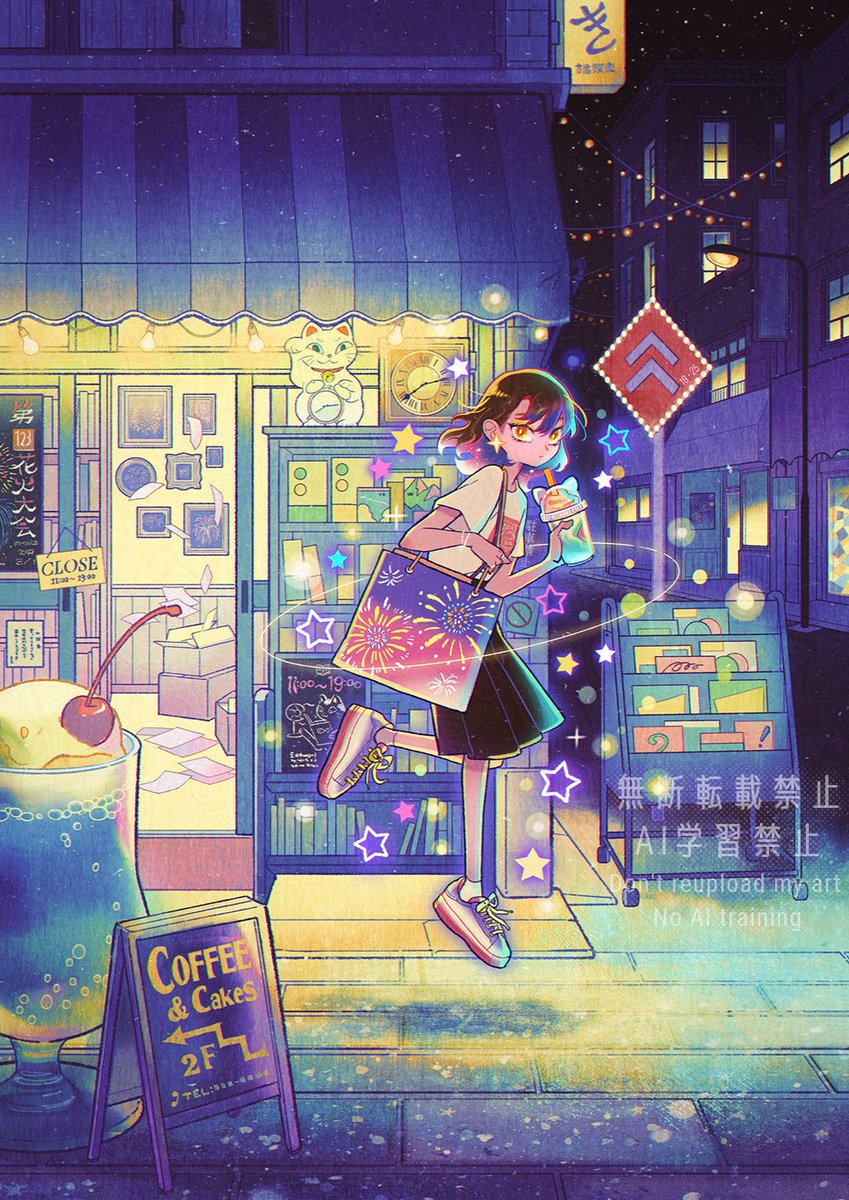 kubonote12's tweet image. カラフル&不思議を目指して描いています。
I draw colorful and mysterious illustrations.
#PortfolioDay #PORTFOLIODAY2025