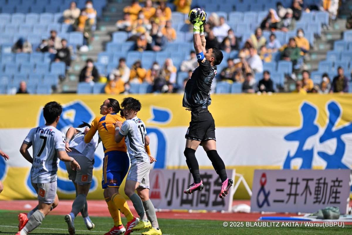 2025.4.5
vs Vegalta Sendai
0-1 ⚫︎

#山田元気
#ブラウブリッツ秋田
#東北ダービー
#ロイシュ
#ロイシュキーパーグローブ
#reusch
#reuschgoalkeepergloves