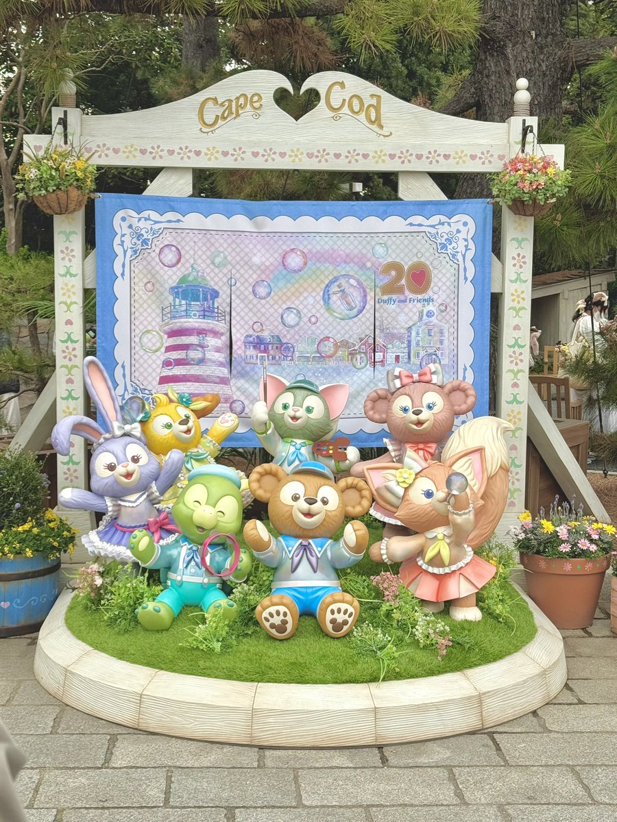 ダッフィー　ぬいぐるみ　2014年　フラワーガーデンフェスティバル ダッフィー ぬいぐるみ 2014年 フラワーガーデンフェスティバル