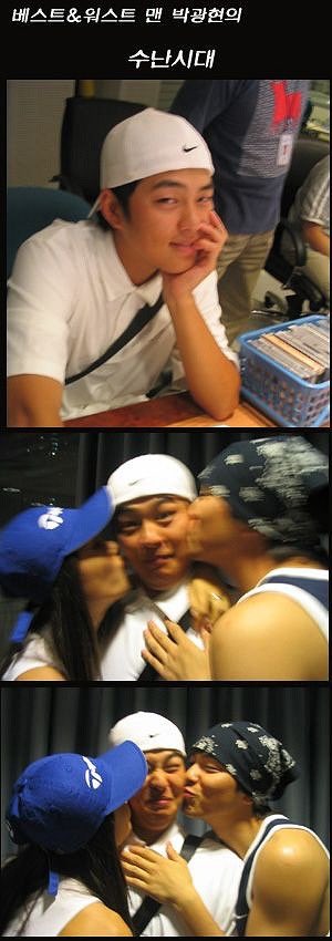 sakuraK48's tweet image. テンテンの時のヨンハ色々🥰その2
ヨンハがチューしてる相手は親友。
俳優で歌手のパク・クワンヒョンさん。
ヨンハとよくスタバ行ってた☕️
チャン・グンソクさんこの頃は高校生だったかな。
ヨンハ、グンソクくんに日本のお土産で抹茶キャラメル買ってたっけな…🍵
#48DAY #パク・ヨンハ #parkyongha