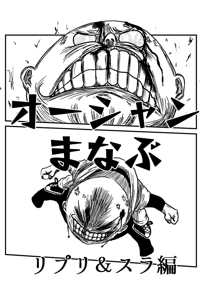 過去作1000p以上、完全無料! 
