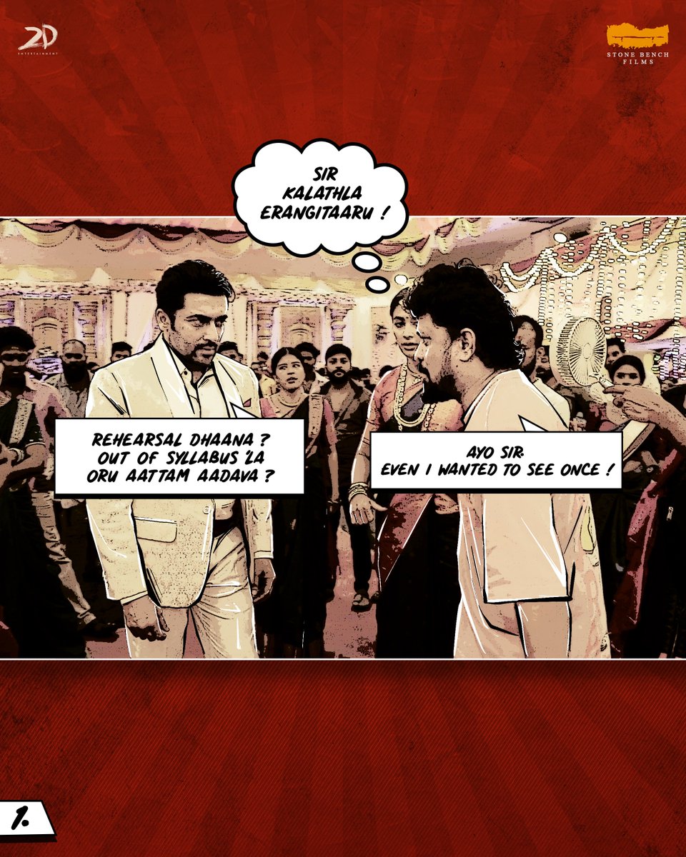 2D_ENTPVTLTD's tweet photo. EP: 009 - During the rehearsals of Kanimaa, Suriya sir was totally in vibe mode! 😃 When choreographer Sheriff Master showed him the steps, Suriya sir asked, “So, this is just the rehearsals, right? Then I can go all out?” And that's exactly what he did, delivering the steps with unmatched energy! 🔥🕺🏻

He stepped away from his retro character just for the rehearsals, bringing pure folk flavor all for his ANBAANA FANS! ❤ Director Karthik Subbaraj even told Joju George, “Look at him, he's totally into the vibe!” To which Joju replied, “Even I'm going full vibe and having fun!” 🤩🥳

And how can we not mention the expression queen Pooja Hegde? 😍 She absolutely slayed every take and every rehearsal. Her moves and expressions are now the talk of the town! 💃🏻🪩

This rehearsal video is not just about dance, it's a celebration, full of energy and pure love from the whole team! 🫶🏻

@Suriya_Offl #Jyotika @karthiksubbaraj @hegdepooja @Music_Santhosh @prakashraaj @C_I_N_E_M_A_A @rajsekarpandian @kaarthekeyens @kshreyaas @cheps911 @jacki_art #MayaPandi @JaikaStunts @sherif_choreo @PraveenRaja_Off #Jayaram #Karunakaran @valentino_suren @Mangopostworks @tuneyjohn @stonebenchers @SakthiFilmFctry @sakthivelan_b @sitharaents @VaikaMerryland @vamsi84 @APIfilms @tseriessouth @TSeries @prosathish @proyuvraaj @gobeatroute