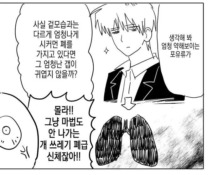 보려고요 .. 