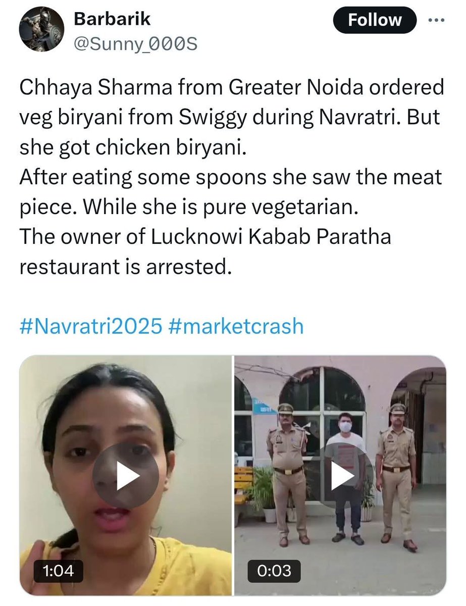गरीमा पाण्डेय ❤️ tweet media