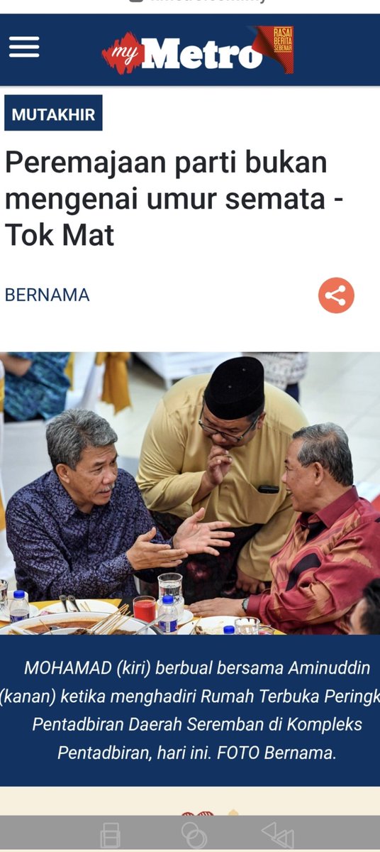 TOKMATCOMMS's tweet photo. https://t.co/LH3B7YspnS