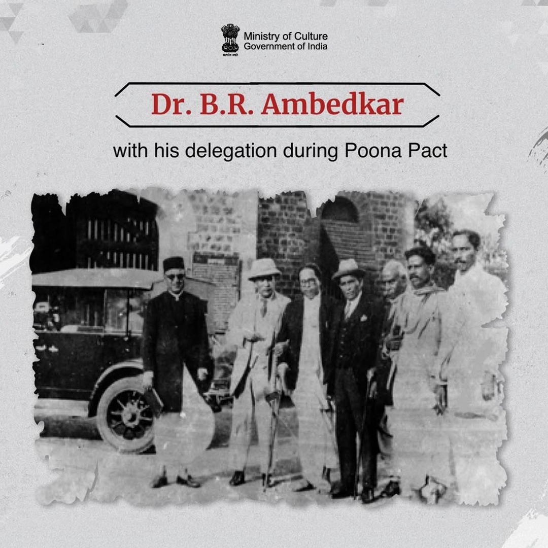 MinOfCultureGoI's tweet photo. An archival image of Dr. BR Ambedkar with his delegation during the Poona Pact.
Do you know? The Poona Pact of 1932 was an agreement between B.R. Ambedkar & Gandhiji on the political representation of the under-represented classes.
#HamaraSamvidhanHamaraSwabhiman #GoldenFrames https://t.co/UOamcxKmvm