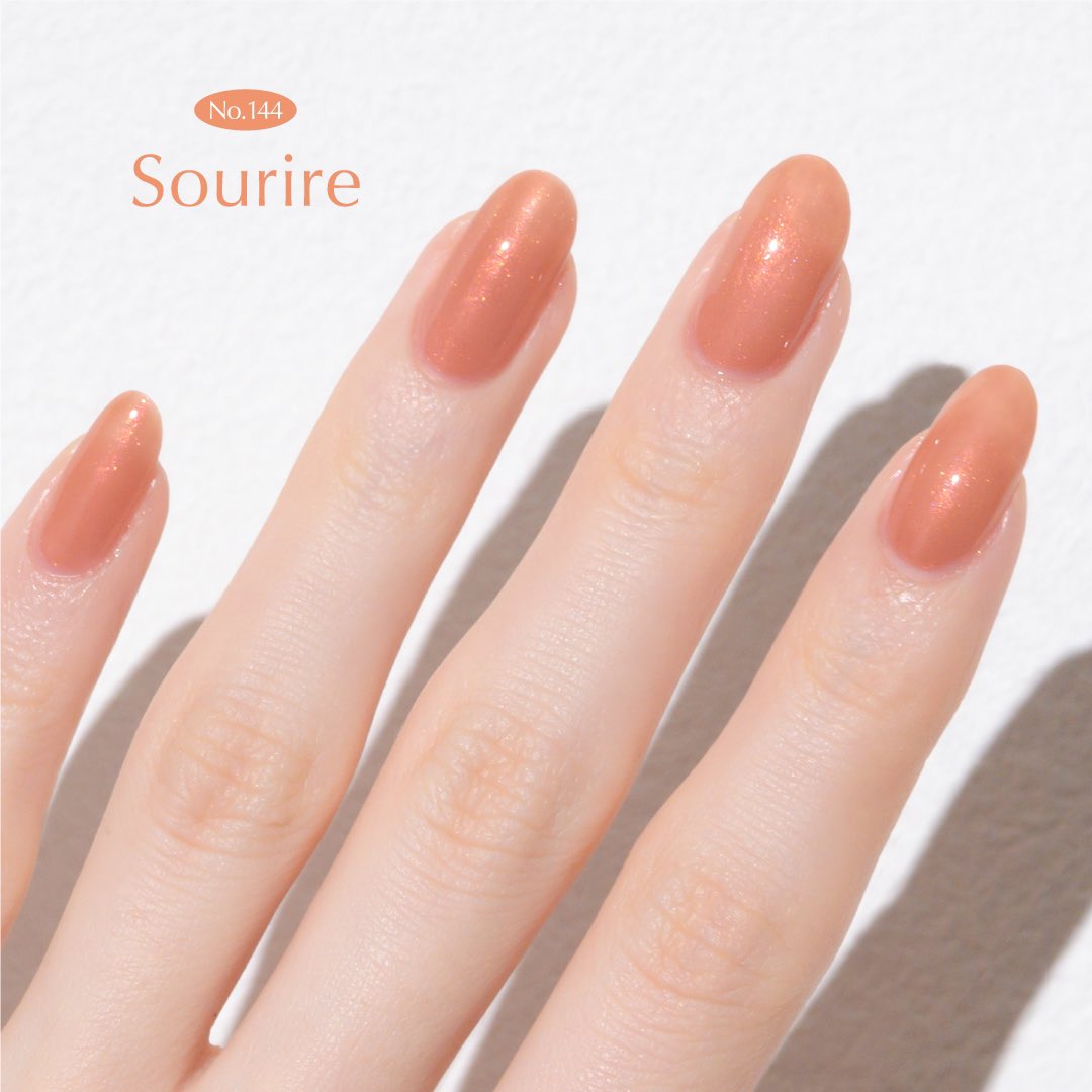 genish manicure（ジーニッシュマニキュア） – コスメ・デ