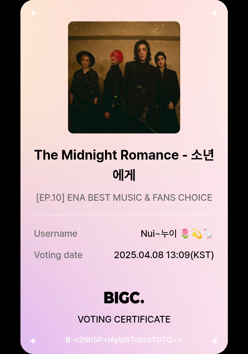 했어요.. 🙏♥️🔥👍
#케이팝업차트쇼 #KPOPUPCHARTSHOW #ENA #BIGC #빅크 
#TNX #UNIS #xikers #싸이커스 #앰퍼샌드원 #TIOT #티아이오티 #NEWBEAT #뉴비트 #ifeye #이프아이 #TheMidnightRomance #FISTBUMP