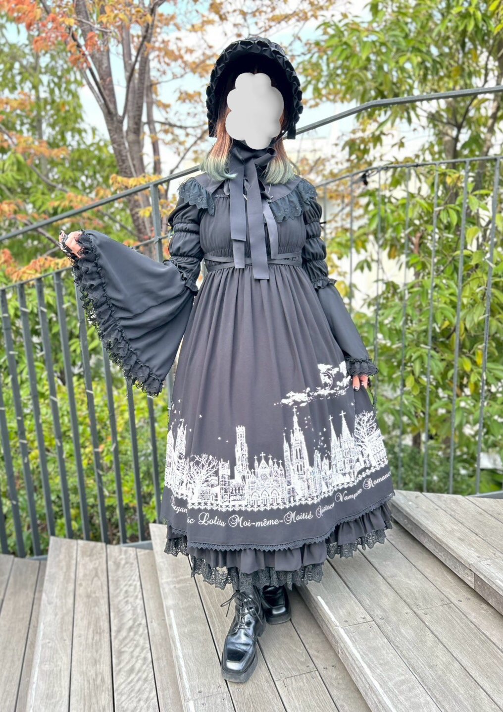 esprit de caco セット