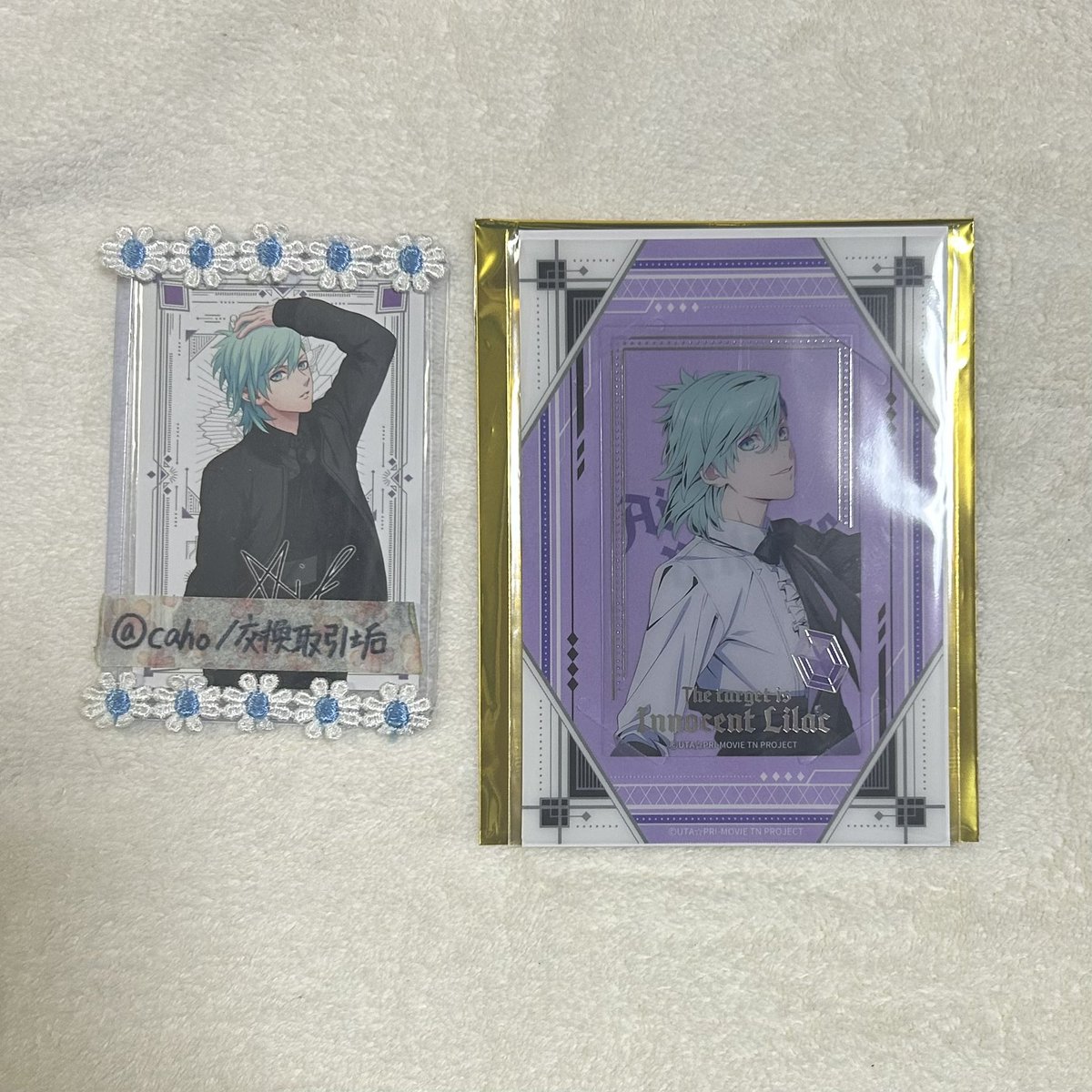 【交換】うたプリ　カルナイ　うたの⭐︎プリンスさまっ♪ QUARTET NIGHT TABOONIGHT XXXX  タブナイ

(譲)ビジュカ→藍 (マスクなし)
　　特典→蘭丸 (サブカラー)

(求)ビシュカ→藍 (マスクあり)
        特典→藍(メインカラー)

舞台挨拶(5/11)又は郵送交換希望です。
よろしくお願いいたします。