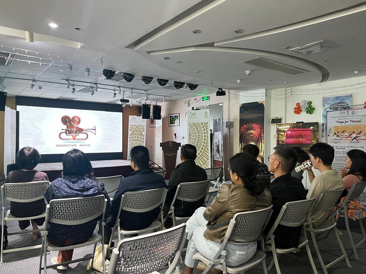 cgiguangzhou's tweet photo. As part of #CantonIndianFilmFestival2025, @cgiguangzhou organized the screening of #NationalAward winning #Kannada film #Dollu on April 6. Film enthusiasts residing in #Guangzhou attended the event.
@MEAIndia @IndianDiplomacy @SagarPuranik92 @PavanWadeyar @MIB_India @nfdcindia https://t.co/PgV9PA8RbQ