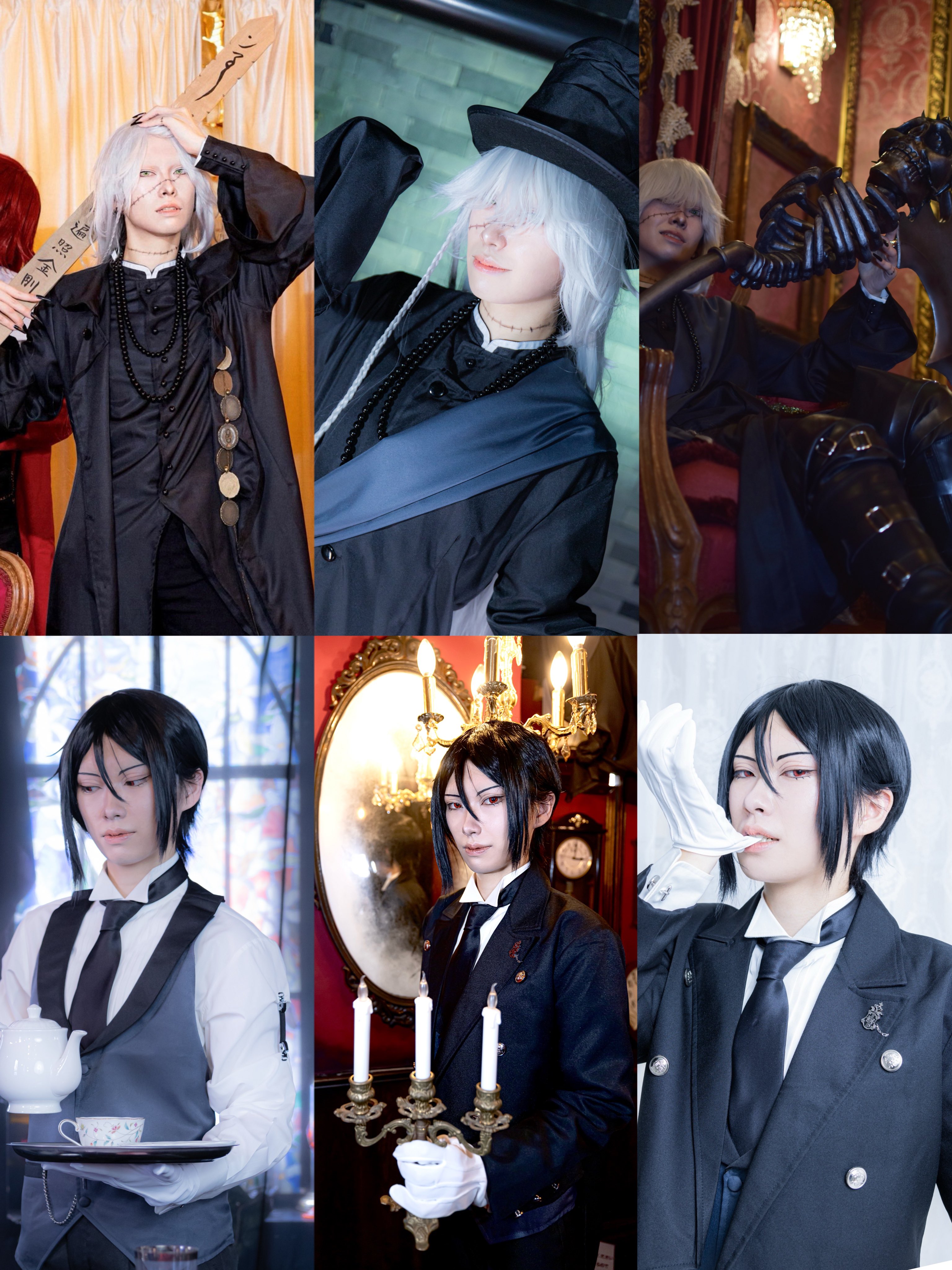 くまめいと ねこめいと ブラック 黒執事 シエル 衣装着用