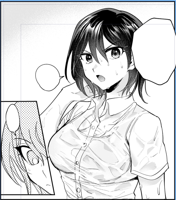 次の漫画のやつです 