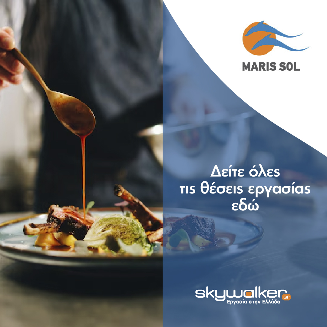 tinyurl.com/5n6dpdev

#skywalkergr #ergasia #sendyourcv #findyourjob