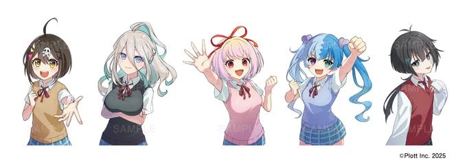「全力回避フラグちゃん!」ランダムブロマイド第5弾描き下ろしイラストを担当させていただきました!全国ローソンのマルチコピー機にて5月5日(月・祝)まで販売中です。よろしくお願いいたします!#フラグちゃん #フラグロープリ 