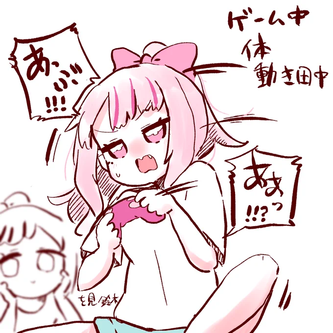 らくがき 