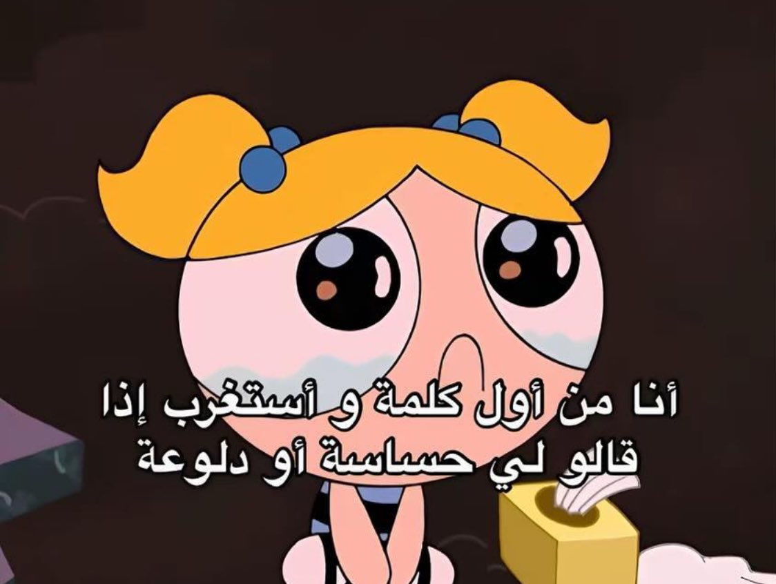 MemesOficiial's tweet photo. https://t.co/8QfGMpcVX6