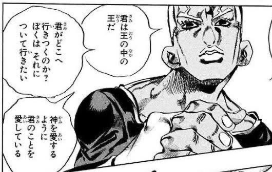 もっと知りたい。
その上でこの子がどうやって(ぼくたちに見える範囲での)物語を終えるのか、最後まで見ていたい。
ノクチルの中でどう生きるのか、終わったあとどうするのか。
強さと賢さと(おそらくそれ故に)諦観が入り混じった人生観を愛している。
あと円香さんと結婚して欲しい。