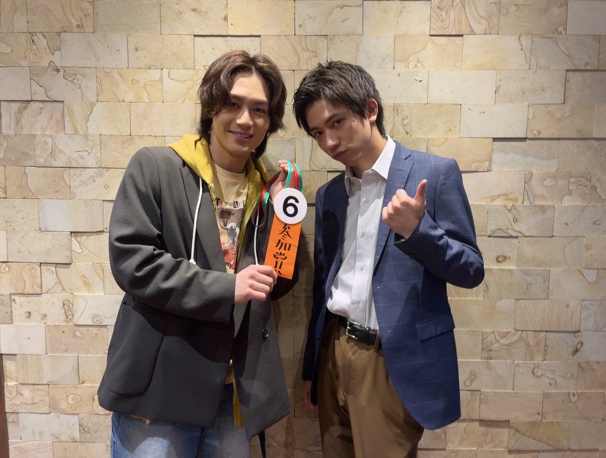 田中洸希 ゲスト出演💫 4月期火9ドラマ「#人事の人見