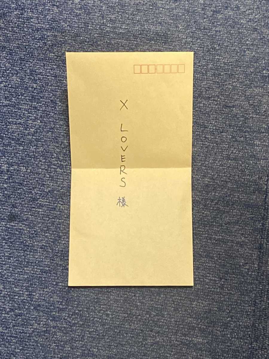 X lovers tweet media