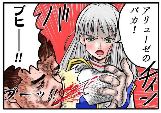 @rashuku411 はい… 