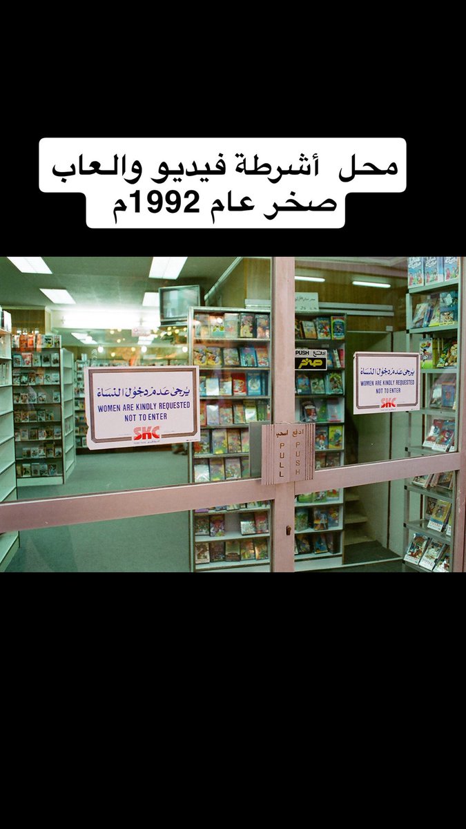 No44c's tweet image. 