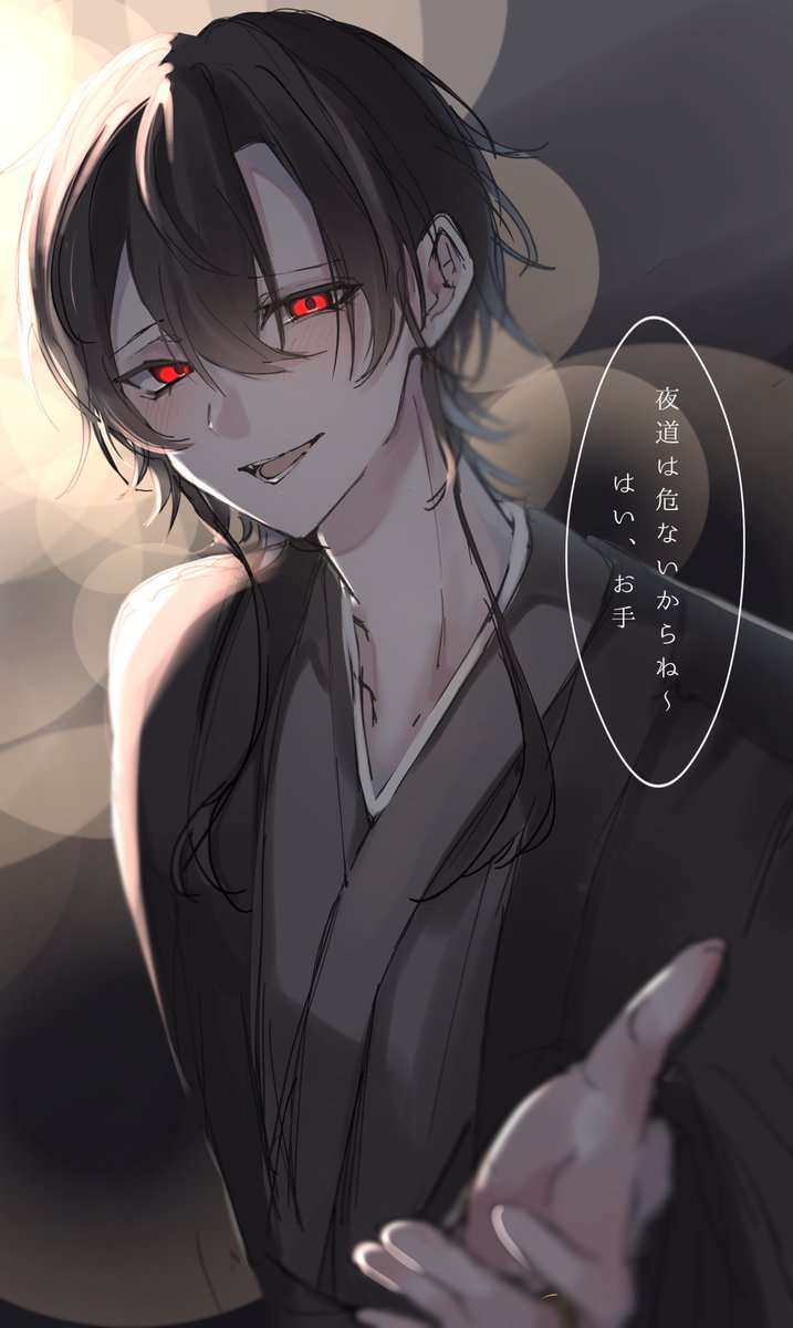 そぼろいろいろ on X