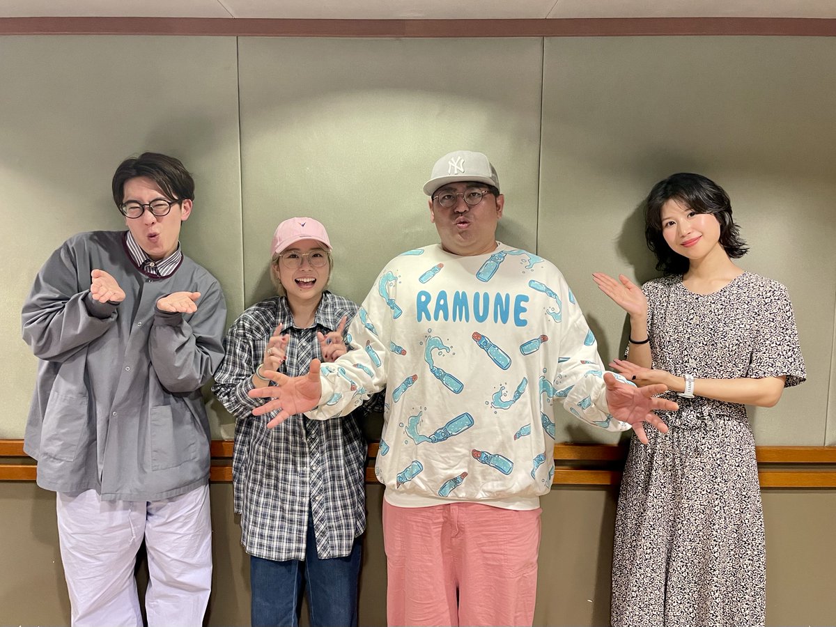kirasuta795's tweet photo. 【#キラスタ ゲスト】
3/28(金)に1stアルバム「NEBOTTA」を配信リリースした
おじさんと小娘(@ojitokom)の
manaさん、みっちーさん✨

・ワンマンライブ「おじこむ戦隊！Zepp揺らすンジャー」開催！
▶️4/28(月)Zepp Shinjuku

👇詳しい情報はこちらから👇
https://t.co/1IQfxroEnW
#nack5 https://t.co/Q2Dlu9BuzC
