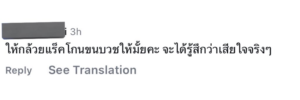 ∘˳ʚ พี่จินเจ้าขา ɞ∘˚ ᴬᴿᴵᴿᴬᴺᴳ tweet media