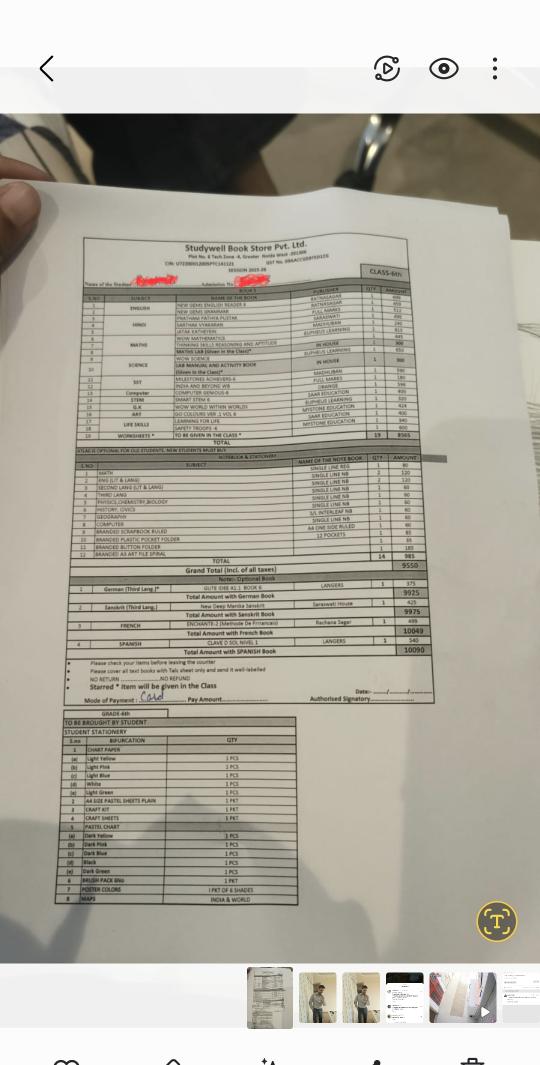 <a href="/abhishek_nefowa/">Abhishek Kumar</a> <a href="/anandibenpatel/">Anandiben Patel</a> <a href="/dharamvirdios/">Dharamvir Singh</a> <a href="/IncomeTaxIndia/">Income Tax India</a> <a href="/CBIHeadquarters/">Central Bureau of Investigation (India)</a> <a href="/dir_ed/">ED</a> <a href="/siddharth2596/">Siddharth Agarwal 🇮🇳</a> <a href="/Pravendra_Sikar/">Pravendra Singh Sikarwar</a> <a href="/NaveenBhati_/">Naveen Kumar Bhati</a> <a href="/Ankurtripathie/">ankur tripathi</a> <a href="/ShyamNBT/">Shyam Vir श्यामवीर चावड़ा</a> <a href="/MeenakshiSTOI/">Meenakshi Sinha</a> <a href="/Adityakripa/">Aditya Kumar</a> This is book cost from Sarvottam international school. GNW for class 6th. NCRT book is not allowed 
<a href="/dmgbnagar/">DM G.B. Nagar/NOIDA</a> <a href="/EduMinOfIndia/">Ministry of Education</a>