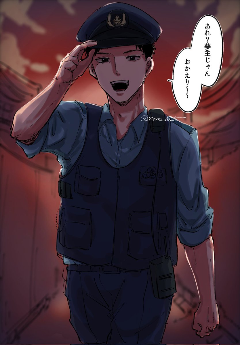 激ヤバ幼なじみおにいさん② ※再掲
#おりじまる夢 