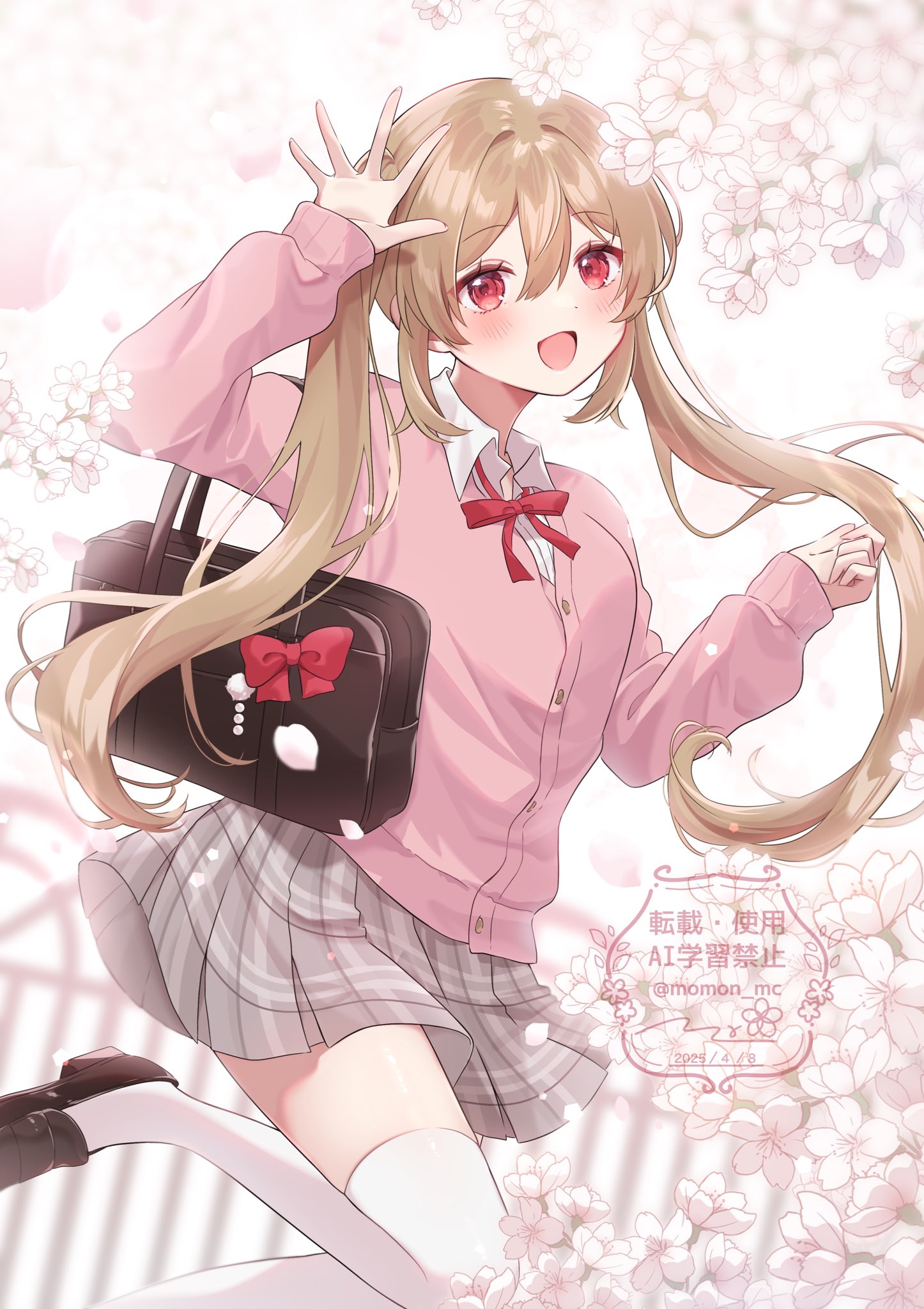 可愛い〜可愛い〜うづめちゃん♥ソロモンちゃんちの仔♥オーダー♥