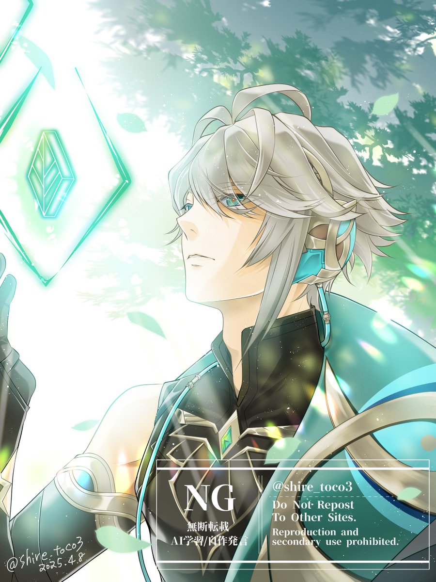 shire_toco3's tweet image. 他に絵を投下するアカウントもないので、ここに失礼します
FGOのシステム組んでもらったお礼に描かせていただいた
原神のアルハイゼン氏
アクション系苦手なのでプレイしてないんだけどもね😂