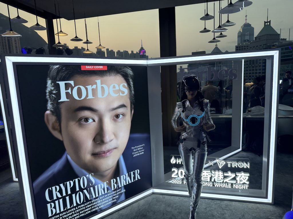 #HTXDAO_TRON香港之夜和Justin一起上Forbes cool