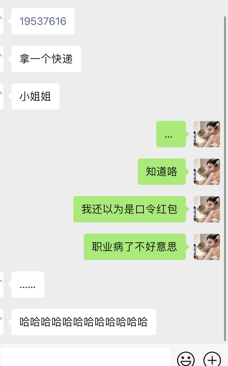 媒体预览