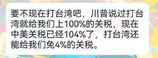 CryptoWsc's tweet photo. 总统怎么赢得了皇帝？ https://t.co/Nq8nGNIa7Q