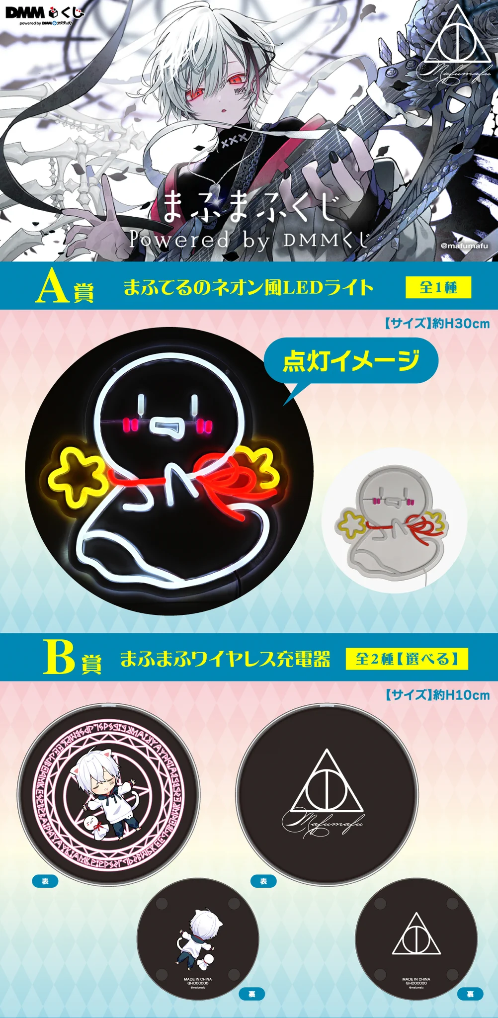 たま🐹告知 on X: 